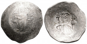 Byzantine
Alexius I Comnenus (1081-1118 AD) Constantinople
BI Aspron Trachy (26.5mm, 3.7g)
Obv: IC - XC. Christ Pantokrator seated facing on throne.
R...