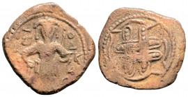 Byzantine
Empire of Nicaea, John III Ducas (Vatatzes) (1222-1254 AD) Magnesia
AE Tetarteron (21.5mm, 2.7g)
Obv: Two interlaced ornate pelleted crosses...