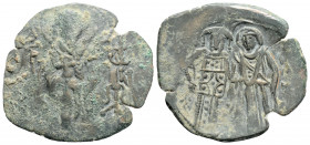 Byzantine 
Michael VIII Palaeologus (1261-1282 AD) Constantinople.
AE Trachy (26.8mm 2.7g)
Obv: St. Demetrius standing facing, holding spear and shiel...