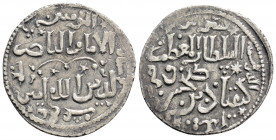 Medieval
ISLAMIC. Seljuks. Rum. Ala al-Din Kay Qubadh I bin Kay Khusraw (As sultan, AH 616-634 / 1219-1237 AD). 
AR Dirham (24.3mm 2.9g)
Obv: Name and...