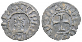 Medieval
ARMENIA, Cilician Armenia, Hetoum II (1289-1293, 1295-1296 & 1301-1303/5 AD)
AR Obol (15.2mm, 0.6g)
Obv: Crowned facing bust.
Rev: Cross pote...