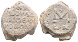 Byzantine Lead Seal ( 6th century)
Obv: Large M, on the left Γ Ι, below ω Ν
Rev: 4 (four) lines of text.
(12.8 g, 22.5 mm diameter)