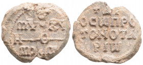 Byzantine Lead Seal ( 6th century)
Obv: Cruciform monogram
Rev: 4 (four) lines of text.
(10.5 g, 25.6 mm diameter)