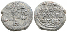 Byzantine Lead Seal ( 6th century)
Obv: Cruciform monogram
Rev: 4 (four) lines of text.
(12.5 g, 22.3 mm diameter)