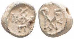 Byzantine Lead Seal (5th-7th Centuries)
Obv: cruciform monogram
Rev: cruciform monogram
(5.1g, 13.8mm Diameter)