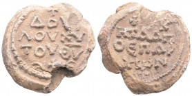 Byzantine Lead Seal ( 5th -7th centuries)
Obv: 3 (three) lines of text
Rev: 4 (four) lines of text
(15.9 g, 27.9 mm diameter)