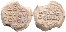Byzantine Lead Seal ( 5th -7th centuries)
Obv: 3 (three) lines of text
Rev: 4 (four) lines of text
(15.4 g, 25.8 mm diameter)