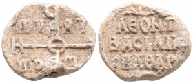 Byzantine Lead Seal ( 9th century)
Obv: Cruciform monogram
Rev: 3 (three) lines of text.
(17.7 g, 27.3 mm diameter)