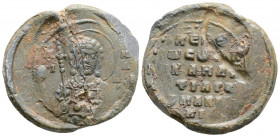 Byzantine Lead Seal (9th Century)
Obv: St. frontal, halo. He is holding a spear in his right hand and a shield in his left. Pearl border.
Rev: 6 (six)...