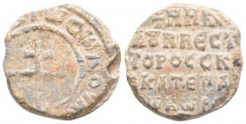 Byzantine Lead Seal ( 10th century)
Obv:Circular legend Patriarchal cross set upon three steps.
Rev: 5 (five) lines of text.
(5.7 g, 19.2 mm diameter)