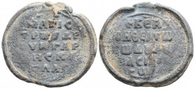 Byzantine Lead Seal ( 10th century)
Obv:5 (five) lines of text
Rev: 5 (five) lines of text.
(12.7 g, 33 mm diameter)
