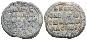 Byzantine Lead Seal ( 10th century)
Obv:5 (five) lines of text
Rev: 5 (five) lines of text.
(14.2 g, 28.8 mm diameter)