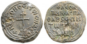 Byzantine Lead Seal ( 10th century)
Obv:Circular legend Patriarchal cross set upon three steps.
Rev: 5 (five) lines of text.
(7.8 g, 24 mm diameter)
