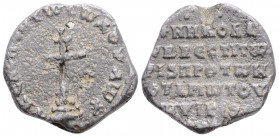 Byzantine Lead Seal ( 10th century)
Obv:Circular legend Patriarchal cross set upon three steps.
Rev: 5 (five) lines of text.
(6.6 g, 21.8 mm diameter)