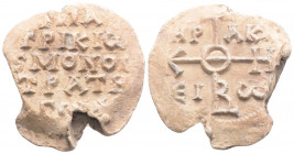 Byzantine Lead Seal ( 9th -10th centuries)
Obv: Cruciform monogram
Rev: 5 (Five) lines of text
(13.7 g, 27.8 mm diameter)