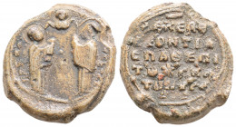 Byzantine Lead Seal ( 11th- 12th centuries)
Obv:Two Sts. facing one another, heads and arms uplifted toward Christ medallion between.
Rev: 5 (five) li...