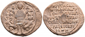 Byzantine Lead Seal ( 13th century)
Liberos, sebastos, 
Obv: O / ΠP /OΦI/TH/C - Δ/A/NI/HΛ ('The prophet Daniel') The prophet Daniel standing facing, n...