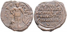 Byzantine Lead Seal ( 13th century)
Obv: St. George standing facing, holding lance and shield, A ΓI OS, Γ WP ΓI OS
Rev: 5 (five) lines of text.
(36.1 ...