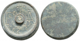 Byzantine Commercial Weight (4-6th centuries)
Obv: Γ A, with cross above.
Rev: Blank
(26.9 g 27mm, diameter )