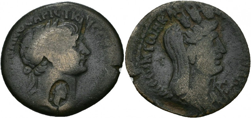 IMPERIO ROMANO. TRAJANO. AE. Laodicea ad Mare (114-115). A/ Cabeza laureada a de...