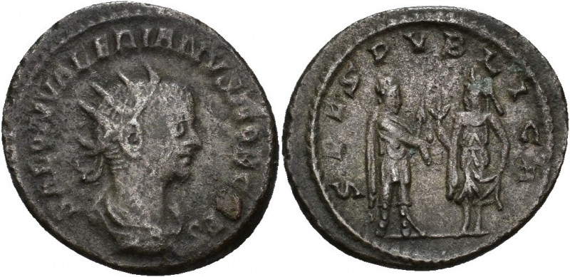 IMPERIO ROMANO. SALONINO. Antoniniano. Asia (256). A/ Busto diademado y drapeado...