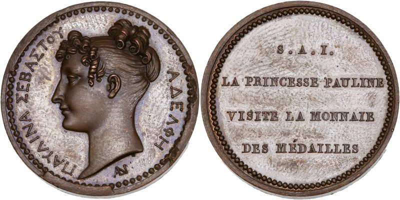 Premier Empire (1804 - 1814) - La princesse Pauline visite la monnaie des Médail...