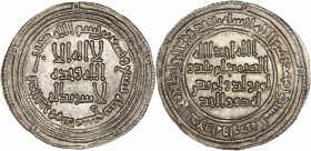 Califat des Omeyyades - Yazid II (720-724) - Argent - Dirham
A/ Légende arabe.
R/ Légende arabe.
27mm - 2,81g