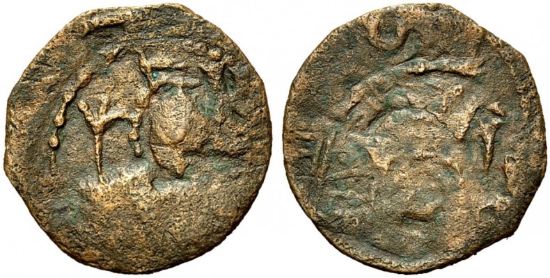 Monete di zecche italiane 
 Amalfi 
 Marino duca e sebastos, 1096-1100 (?). 
...