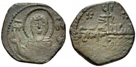 Monete di zecche italiane 
 Bari 
 Ruggero II d’Altavilla, 1139-1154. Follaro, Æ 1,56 g. Busto nimbato, velato e drappeggiato della B. Vergine di fr...