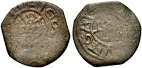 Monete di zecche italiane 
 Gaeta 
 Enrico VI imperatore, 1194-1197. Follaro estate 1194. [+ IMPIAL] MAIES[TA] Busto coronato di fronte, con scettro...