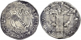 Monete di zecche italiane 
 Lucca 
 San Martino da 25 bolognini 1625, AR 10,11 g. REIP LVCA CAROLO IIII IMP Stemma entro cartella ornata sormontata ...