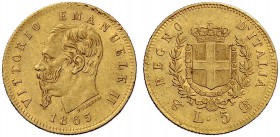 Monete di zecche italiane 
 Savoia 
 Regno d’Italia. Vittorio Emanuele II, 1861-1878. 
 Da 5 lire 1865. Torino. Pagani 480. MIR 1080b.
 Molto raro...