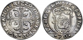 Monete di zecche italiane 
 Venezia 
 Francesco Erizzo, 1631-1646. 
 Mezzo scudo della croce, AR 14,68. Croce fogliata accantonata da foglie di vit...