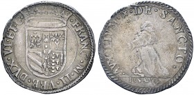 La collezione DPF di monete del Ducato d'Urbino 
 Pesaro 
 Francesco Maria II della Rovere, 1574-1624 
 Paolo, AR 3,04 g. FRANC M II VRB DVX VI ET ...
