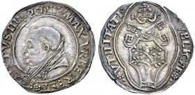 Due interessanti collezioni dei Romani Pontefici
 Zecca di Roma salvo contraria indicazione 
 Sisto IV (Francesco della Rovere), 1471 – 1484 
 Gros...