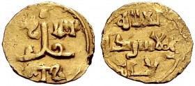 Straordinaria collezione di monete medievali e rinascimentali dell’Italia meridionale e della Sicilia 
 Messina 
 Ruggero II conte di Calabria e di ...