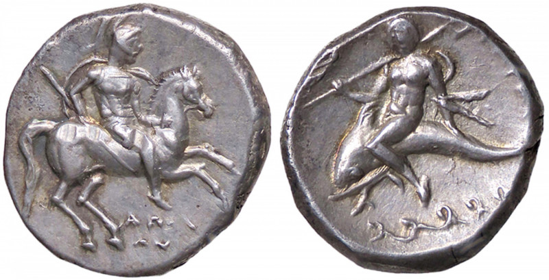 GRECHE - CALABRIA - Taranto - Didracma Vlasto 896 (AG g. 6,47)
SPL