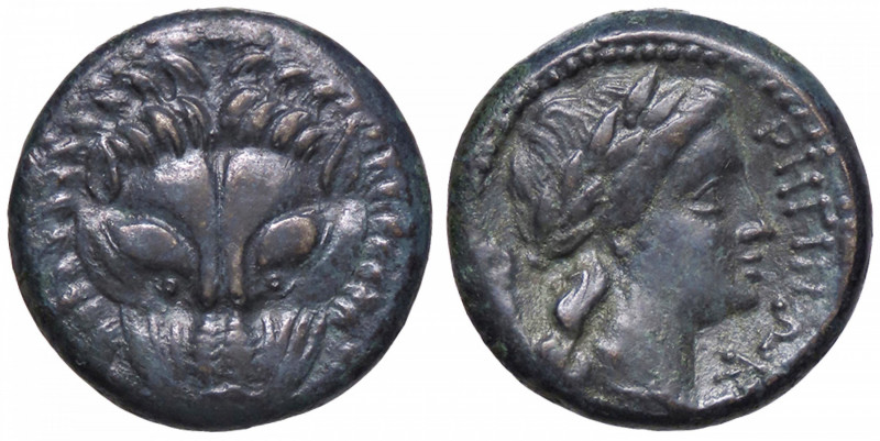 GRECHE - BRUTTIUM - Rhegium - Obolo Mont. 3601; S. Ans. 686 (AE g. 7,95)
qSPL