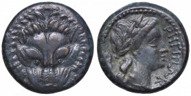 GRECHE - BRUTTIUM - Rhegium - Obolo Mont. 3601; S. Ans. 686 (AE g. 7,95)
qSPL