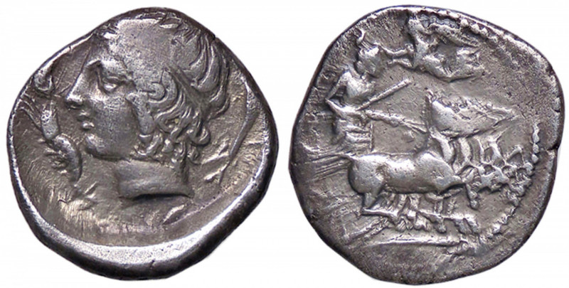 GRECHE - SICILIA - Catania - Dracma Mont. 4055; S. Ans. 1263 (AG g. 3,94) Ex ast...