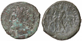 GRECHE - SICILIA - Mamertini - Pentonkion S. Cop. 446 (AE g. 11,89)
BB