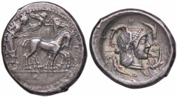 GRECHE - SICILIA - Siracusa (485-425 a.C.) - Tetradracma Mont. 4857; S. Ans. 15 (AG g. 17,4) Bella patina con iridescenze - Ex Bank Leu 74 del 1998, l...