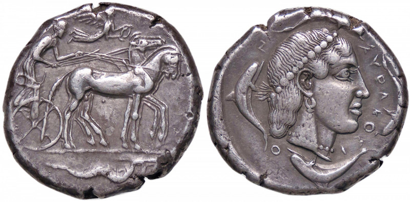 GRECHE - SICILIA - Siracusa (485-425 a.C.) - Tetradracma Mont. 4882; S. Ans. 150...