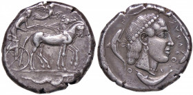 GRECHE - SICILIA - Siracusa (485-425 a.C.) - Tetradracma Mont. 4882; S. Ans. 150 (AG g. 17,37)
BB+