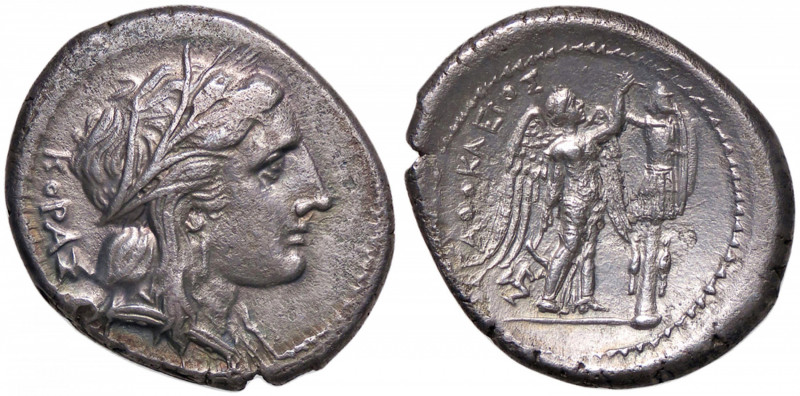 GRECHE - SICILIA - Siracusa - Agatocle (317-289 a.C.) - Tetradracma Mont. 4958; ...