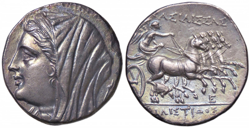 GRECHE - SICILIA - Siracusa - Gerone II (274-216 a.C.) - 16 Litre Mont. 5040; S....