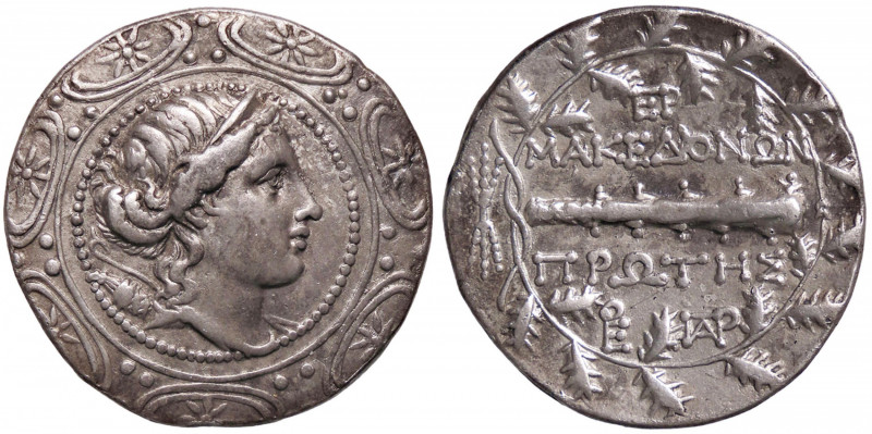 GRECHE - MACEDONIA - PROVINCIA ROMANA - Amphipoli - Tetradracma Sear 1386 (AG g....
