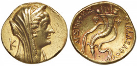 GRECHE - RE TOLEMAICI - Arsinoe II, Filadelfo (270-268 a.C.) - Octadracma Svoronos 1498/9;. S. Cop. 321/2 (AU g. 27,58)coniata durante i regni da Tolo...