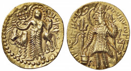 GRECHE - INDIA - KUSHAN - Kanishka II (226-240) - Dinar Fr. 32 (AU g. 7,98)
SPL