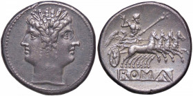 ROMANE REPUBBLICANE - ANONIME - Monete romano-campane (280-210 a.C.) - Quadrigato B. 23; Cr. 30-34/1 (AG g. 6,61) Ottima centratura - Ex asta Astarte ...